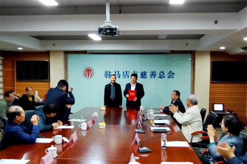 2019年10月置地集團高中教育發(fā)展基金捐贈100萬元